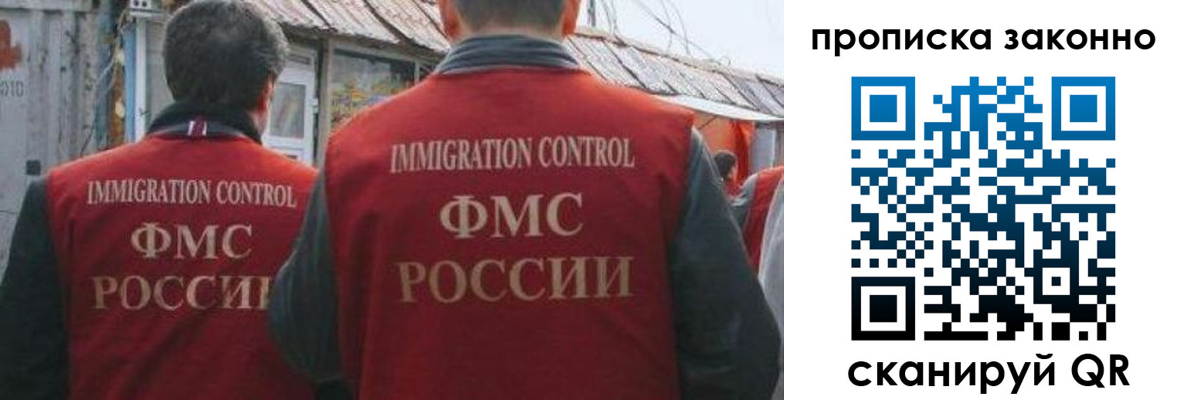 временная регистрация госуслуги в Чистополье